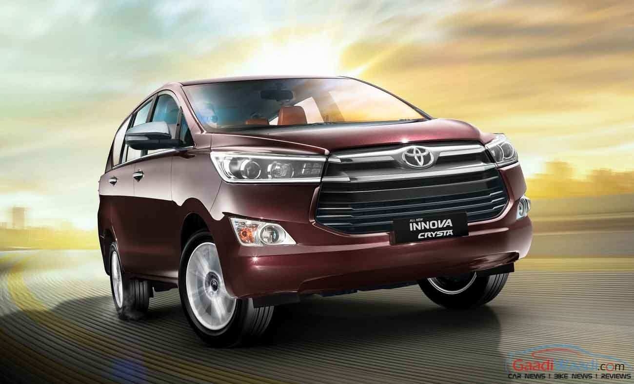 1300x790 All New Toyota Innova Crysta 2020 New Concept Review, Desktop