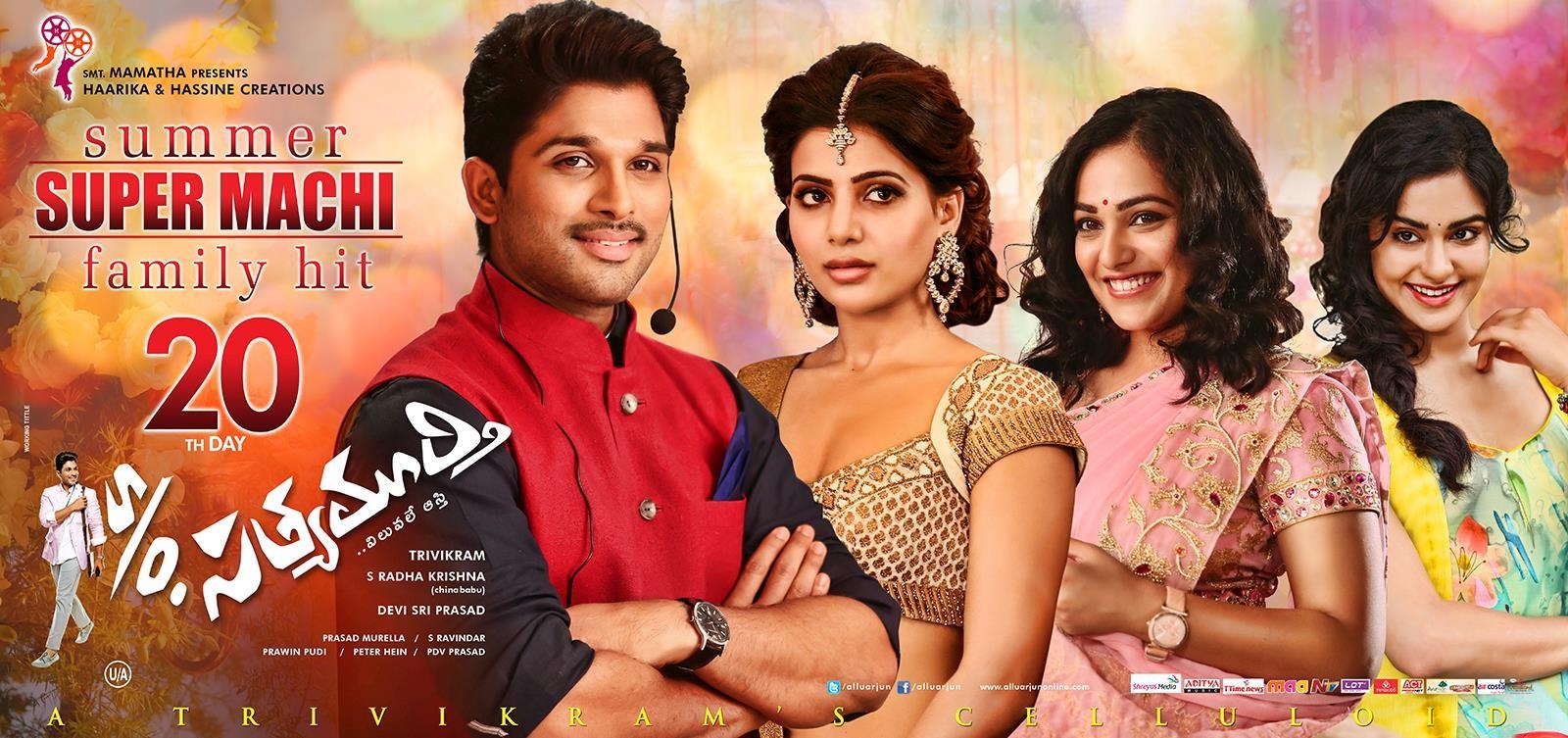 1600x760 S O Sathyamurthy New Latest ULTRA HD Posters Wallpaper. Allu Arjun, Samantha, Nitya MenonCineFrames, Dual Screen