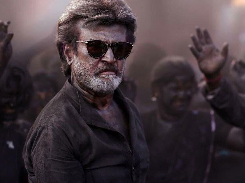 1030x770 Kaala Wallpaper Free Kaala Background, Desktop