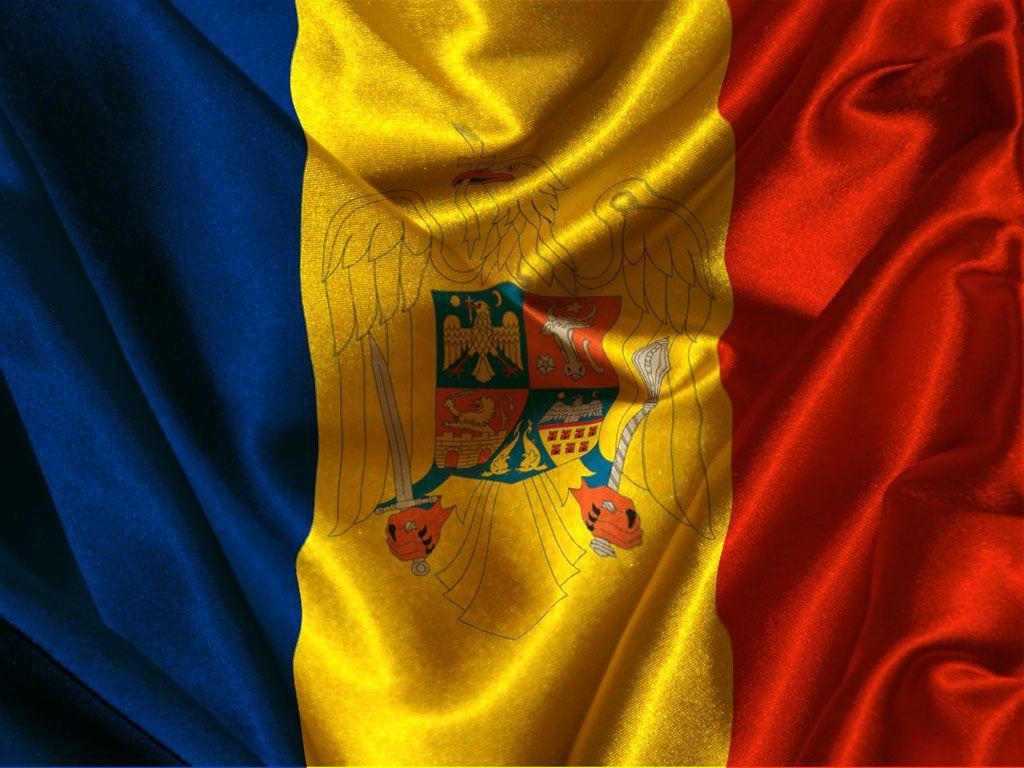 1030x770 Flag of Romania. Where i came from!, Desktop