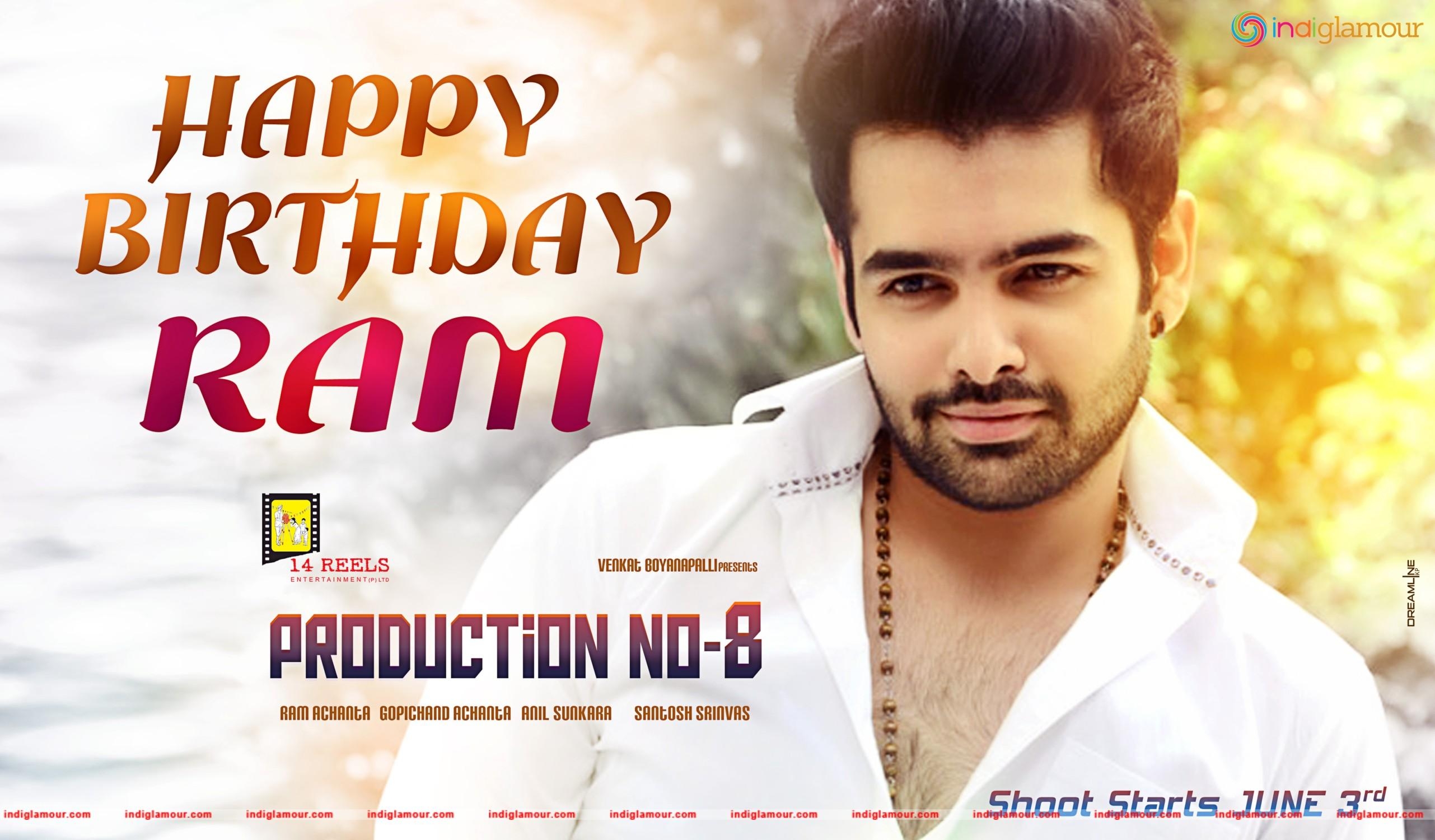 2570x1500 Hero Ram Pothineni Birthday Wallpaper, Desktop