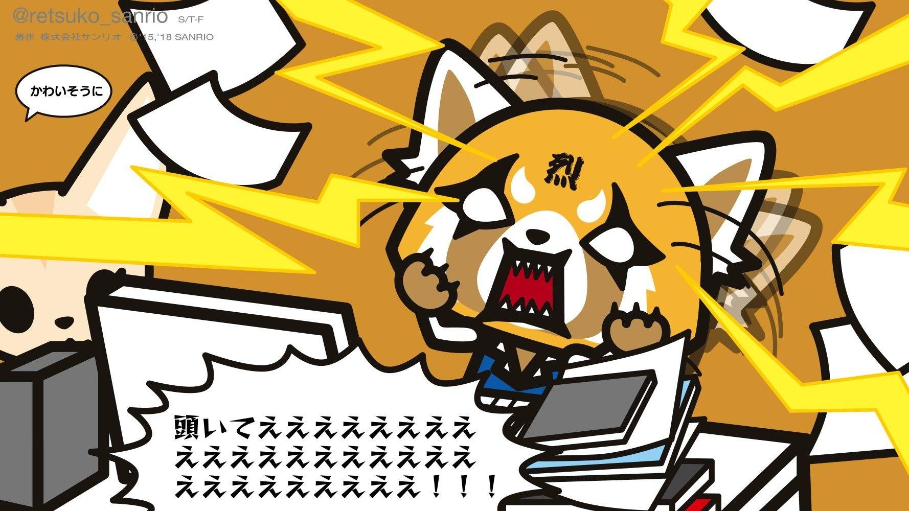 1780x1000 Aggretsuko. Tv Show Series Movies. Sanrio, Chibi And Manga, Desktop