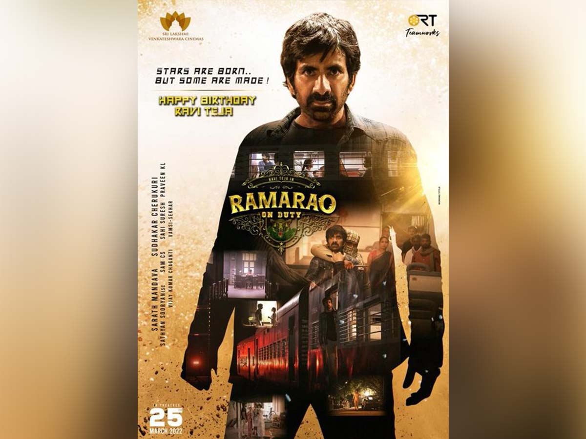 1200x900 Ramarao On Duty New poster: From Ravi Teja office life to action, Desktop