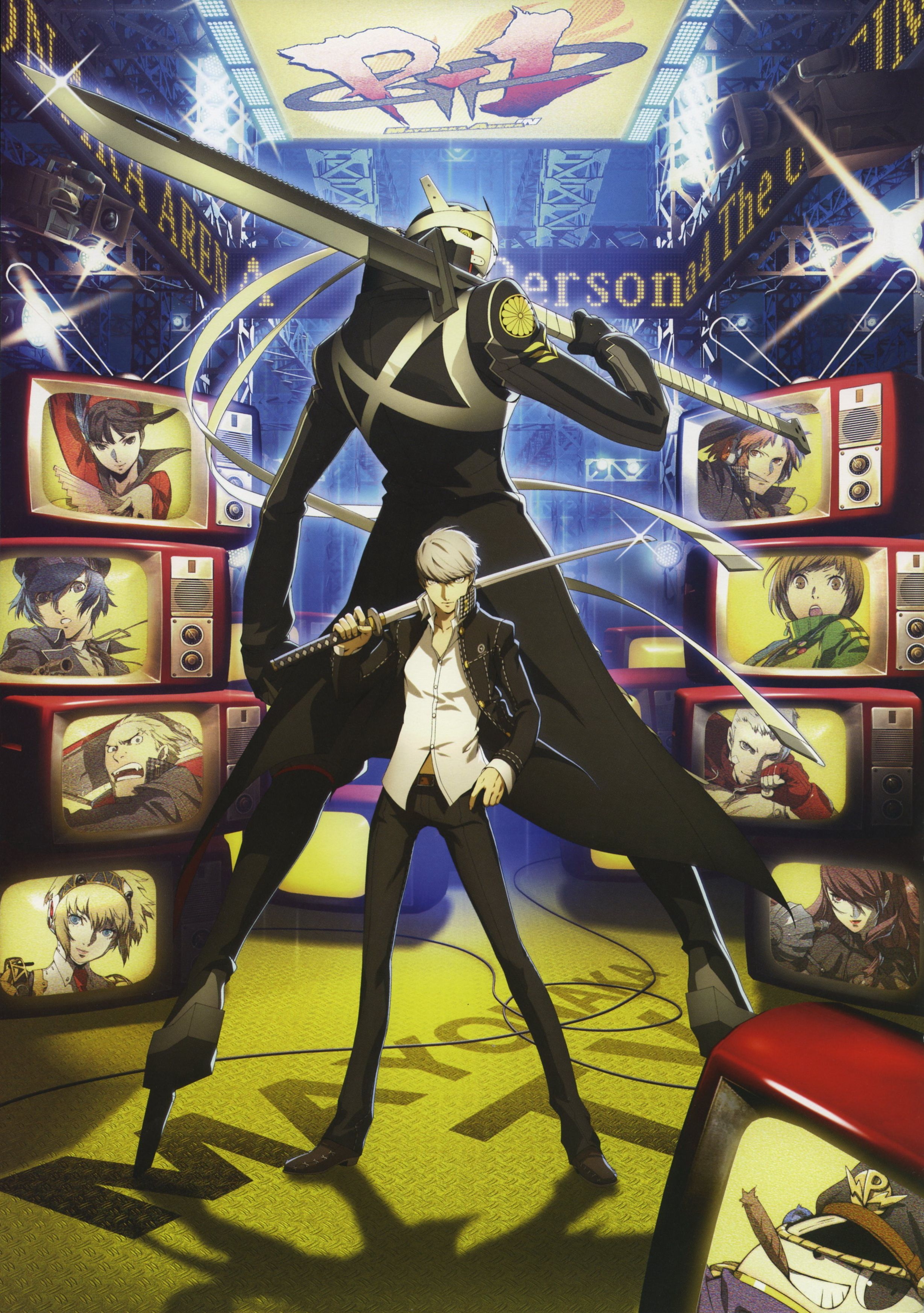 2460x3490 Izanagi, Mobile Wallpaper Anime Image Board, Phone