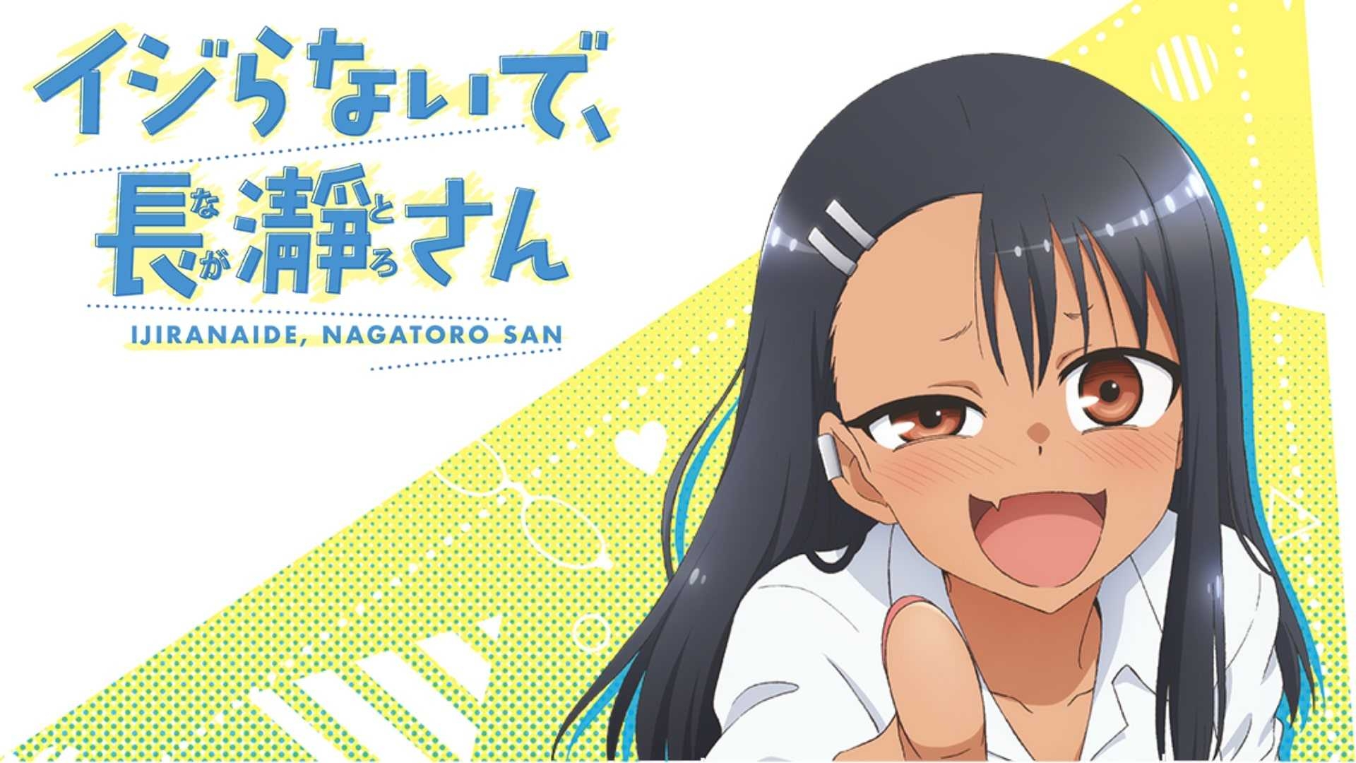 1920x1080 Nagatoro Wallpaper Free HD Wallpaper, Desktop