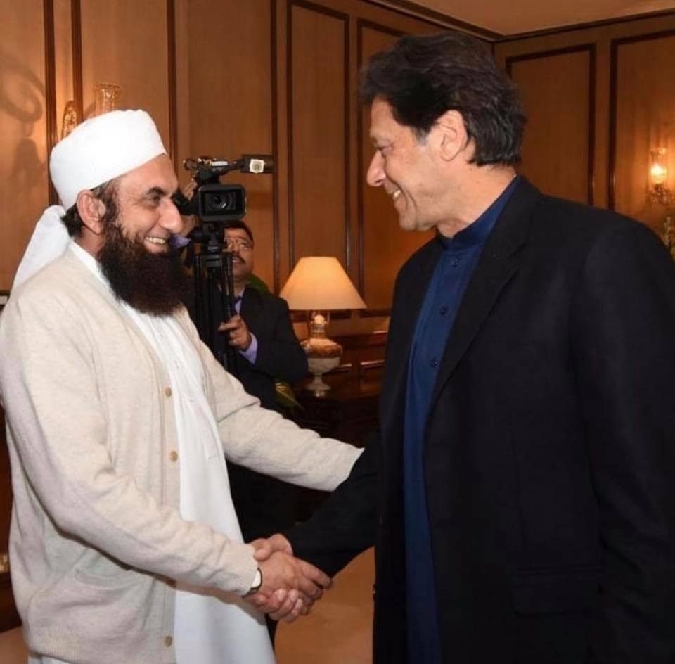 960x950 Maulana Tariq Jameel Meets PM Imran Khan Image & Photo, Desktop