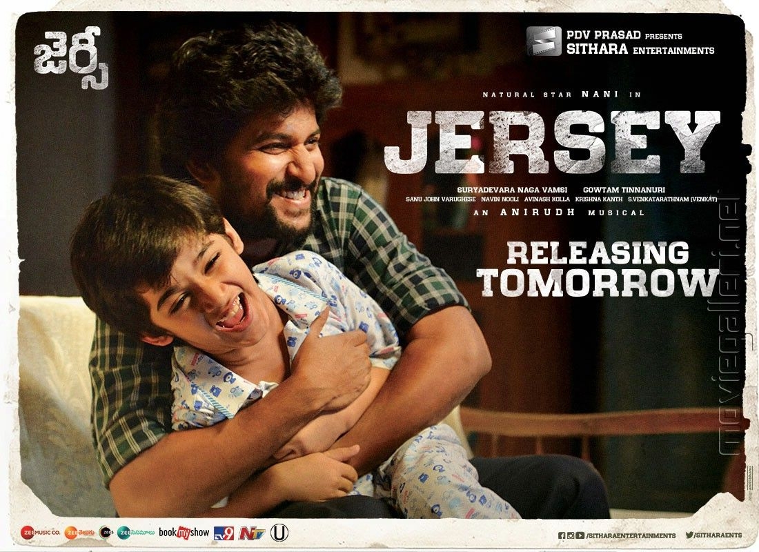 1100x800 Nani. Ronit Kamra. Jersey Releasing Tomorrow Posters. New Movie, Desktop