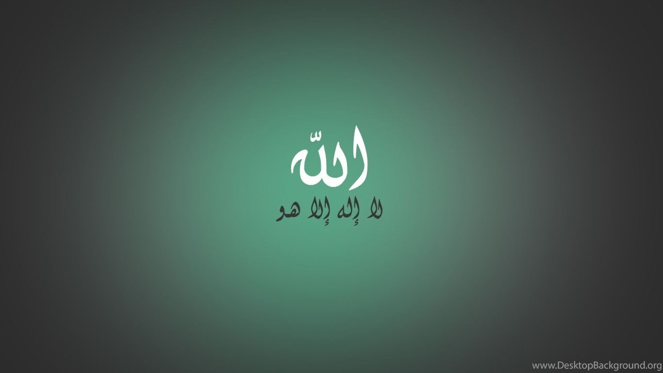 1370x770 Wallpaper With Shahada Calligraphy Islamic Desktop Desktop Background, Desktop