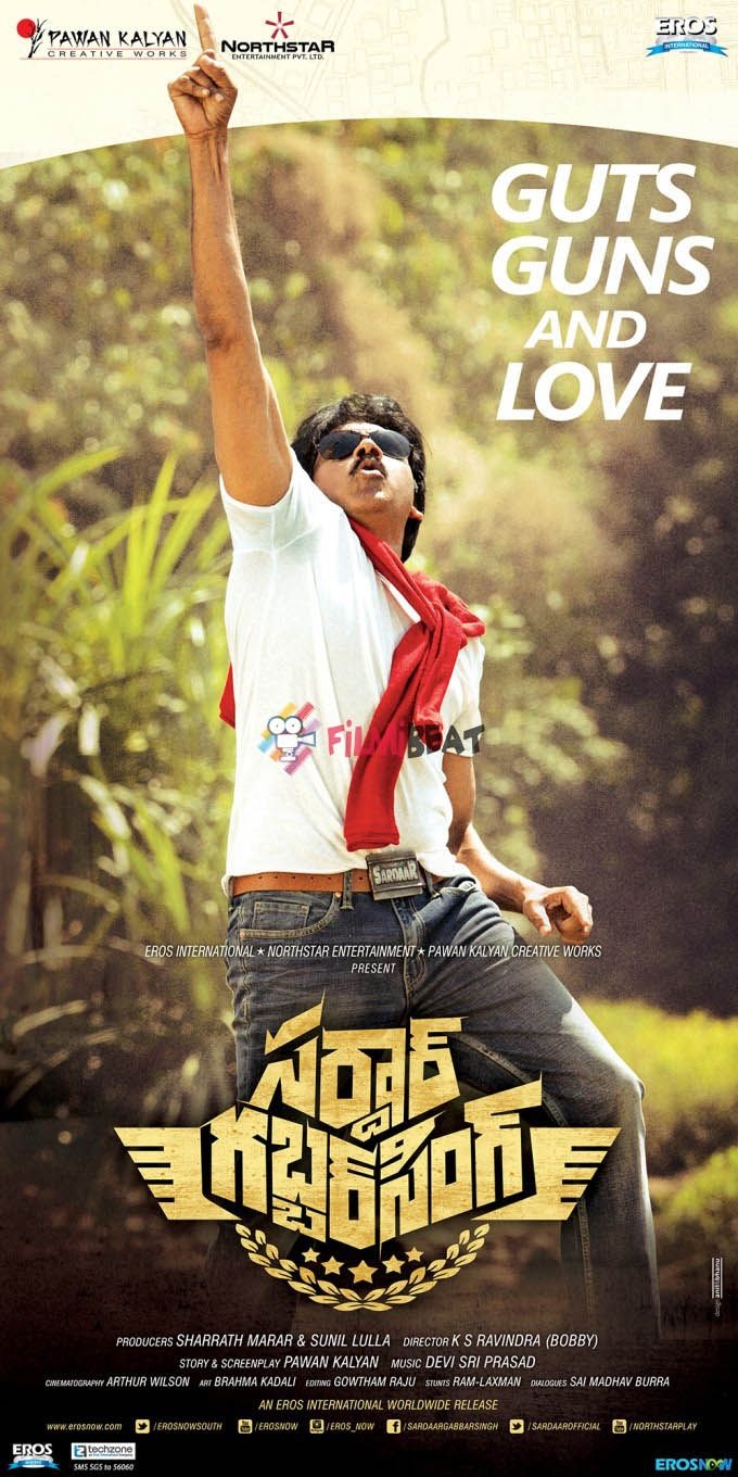 680x1360 Sardaar Gabbar Singh Photo: HD Image, Picture, Stills, First Look Posters of Sardaar Gabbar Singh Movie, Phone