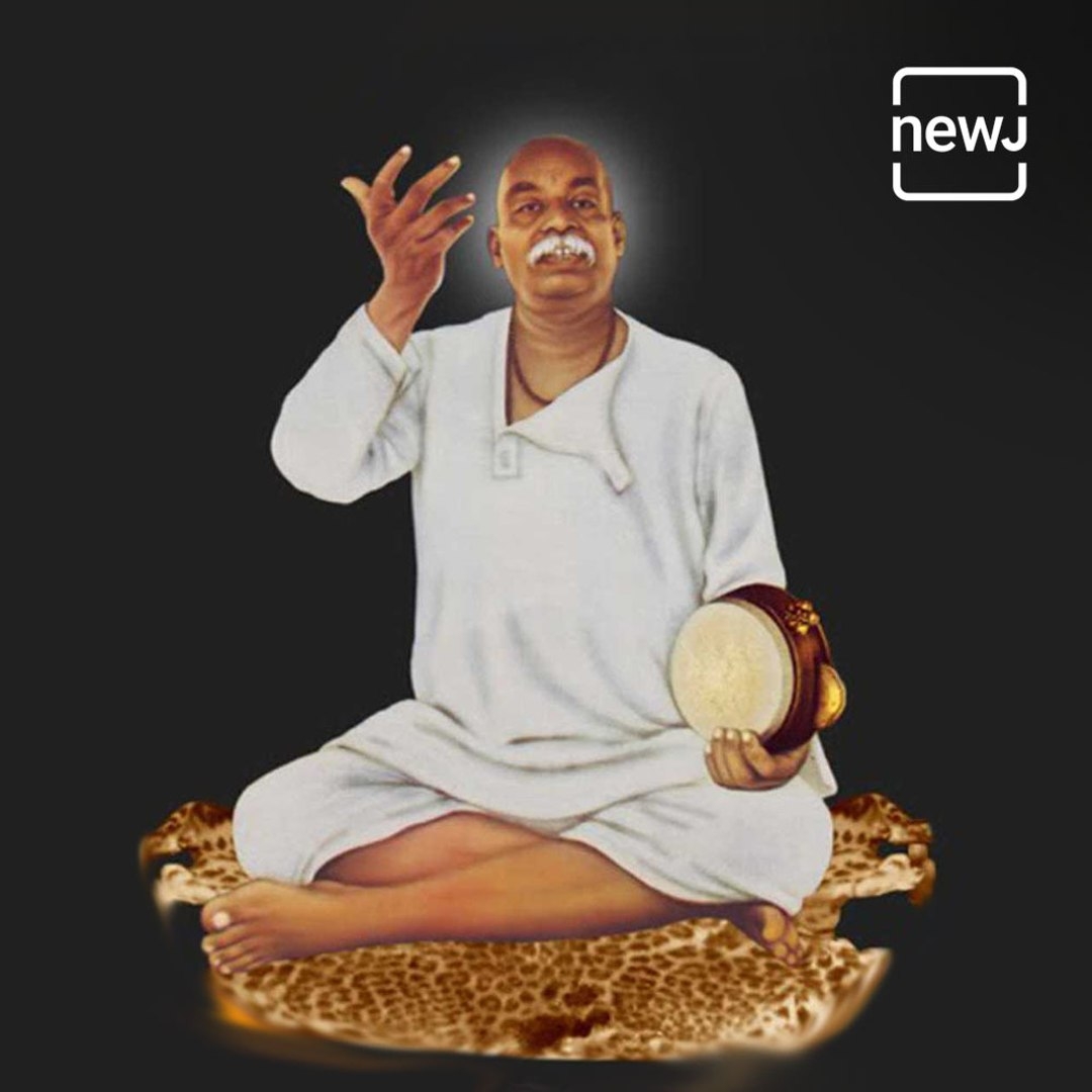 1080x1080 Saint Shri Tukdoji Maharaj, Phone