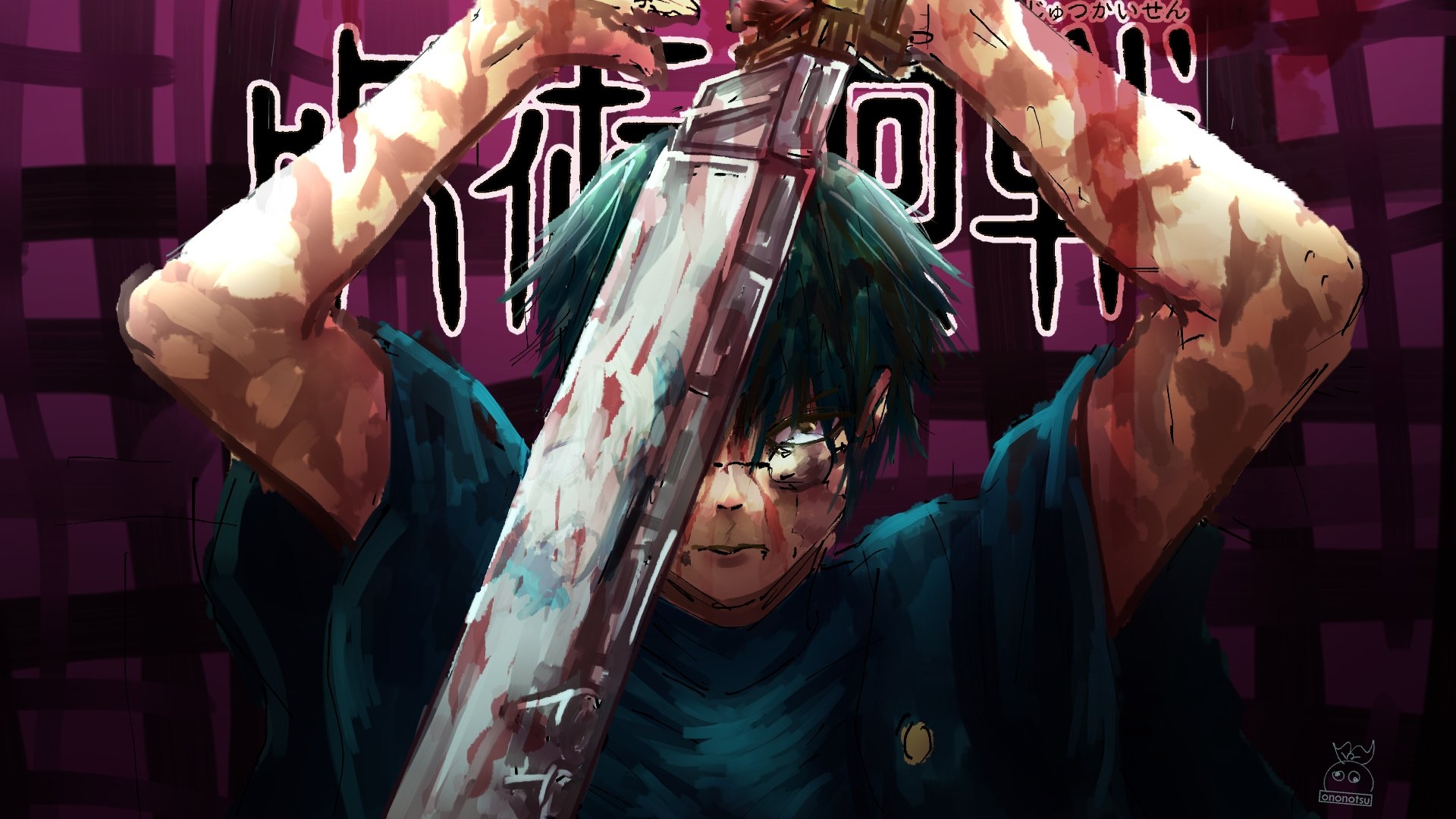 1920x1080 Maki Zenin #JujutsuKaisen, Desktop