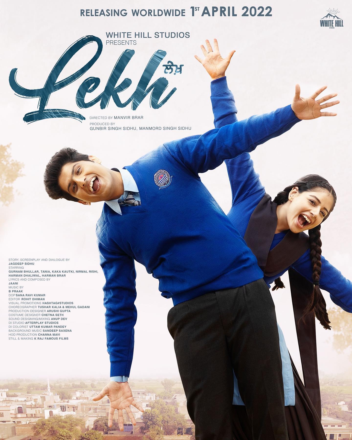 1440x1800 Lekh Movie Review. Lekh Movie Cast. Lekh. Indian Film History, Phone