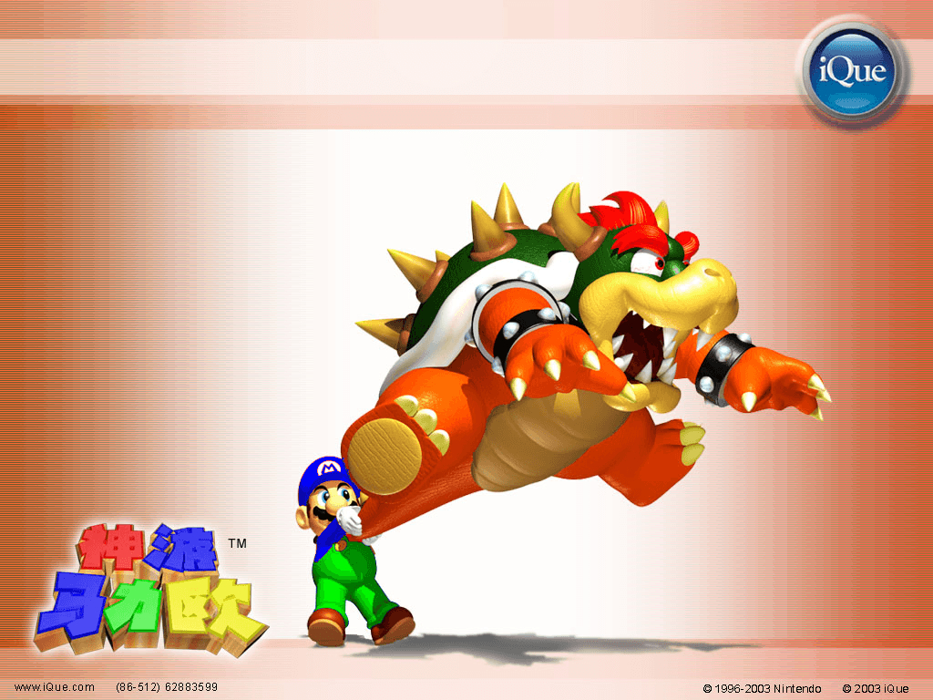 1030x770 Chinese Super Mario 64 Wallpaper, Desktop