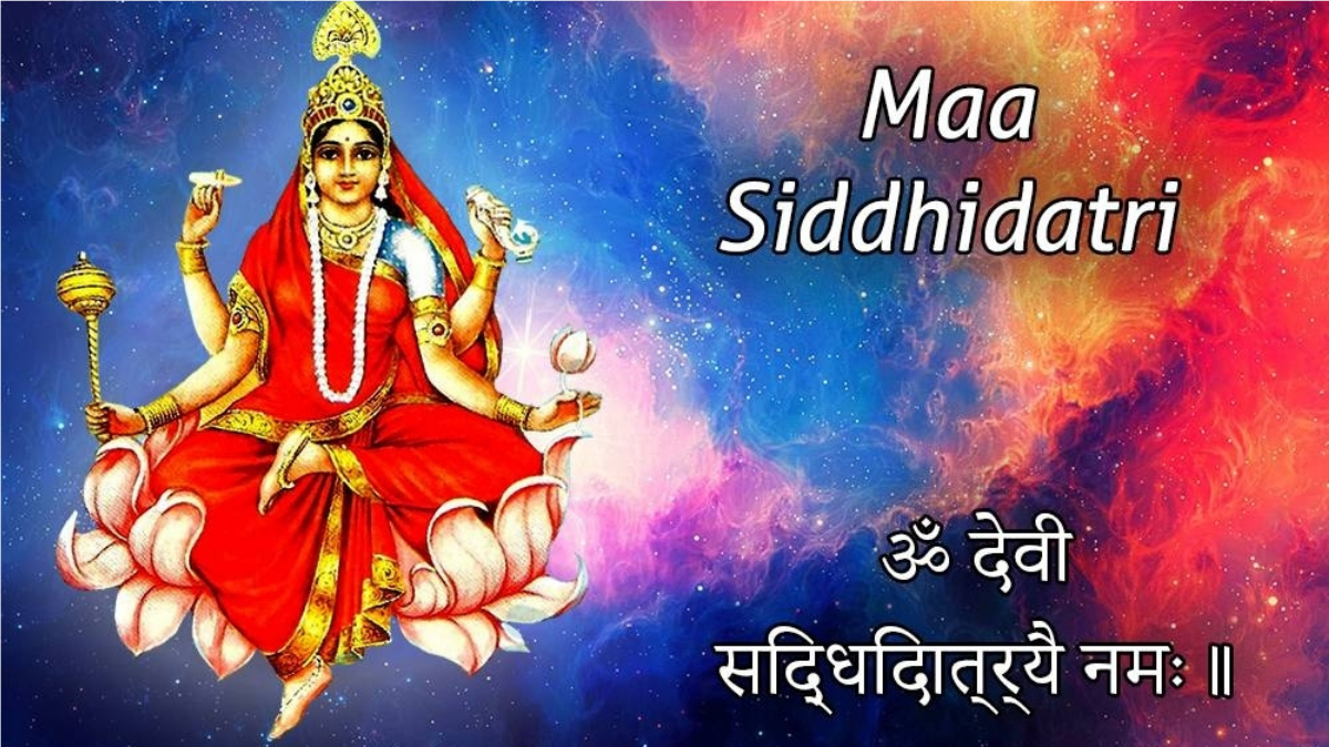 1200x680 Maha Navami 2021: Goddess Siddhidatri to Be Worshipped on Last Day of Navaratri, Desktop