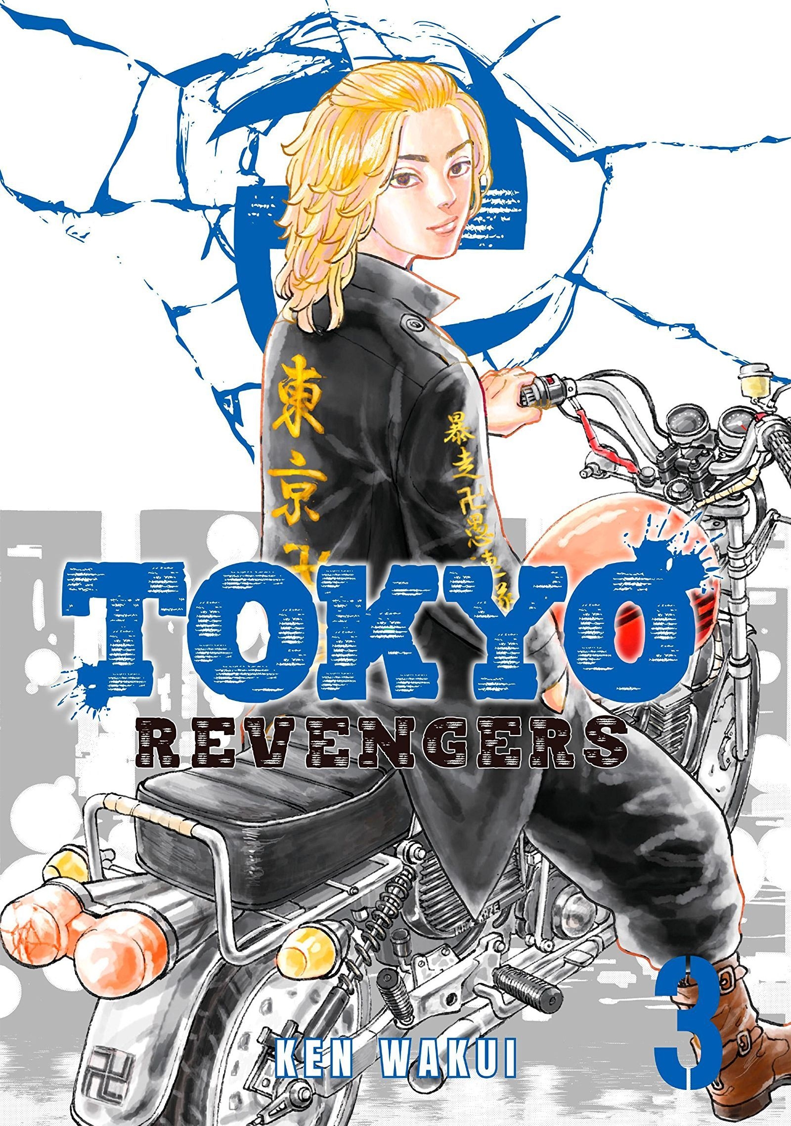 1600x2280 Tokyo Revengers Vol. 3, Phone