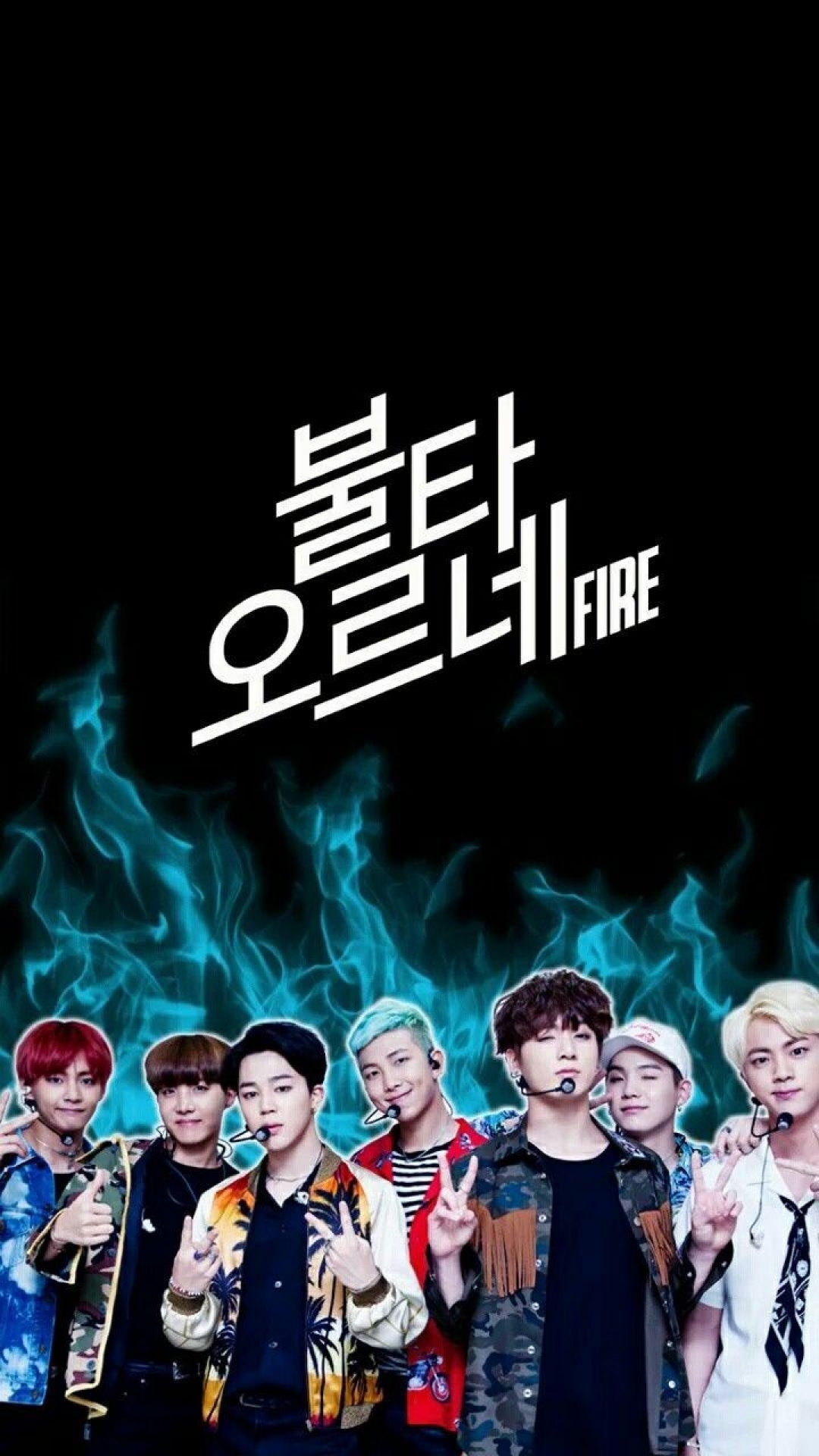 1080x1920 Bts Bts Wallpaper Bts Whatsapp Dp Bts Whatsapp Status Maj Wallpaper, Phone