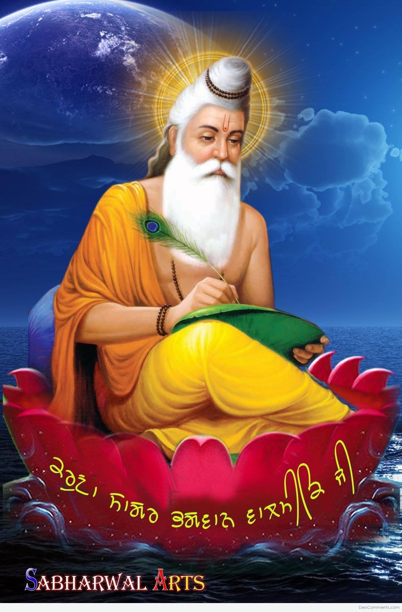 1350x2060 Valmiki Valmiki Image Wallpaper free download, Phone