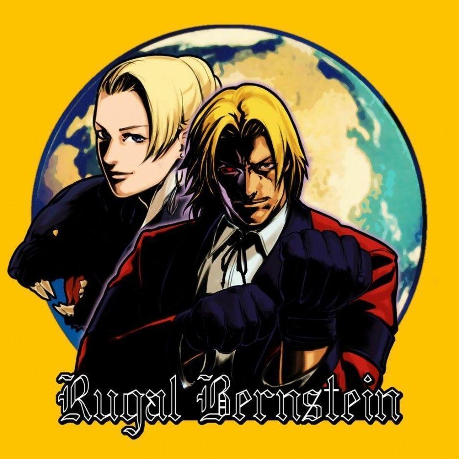 940x940 Rugal Bernstein, Phone