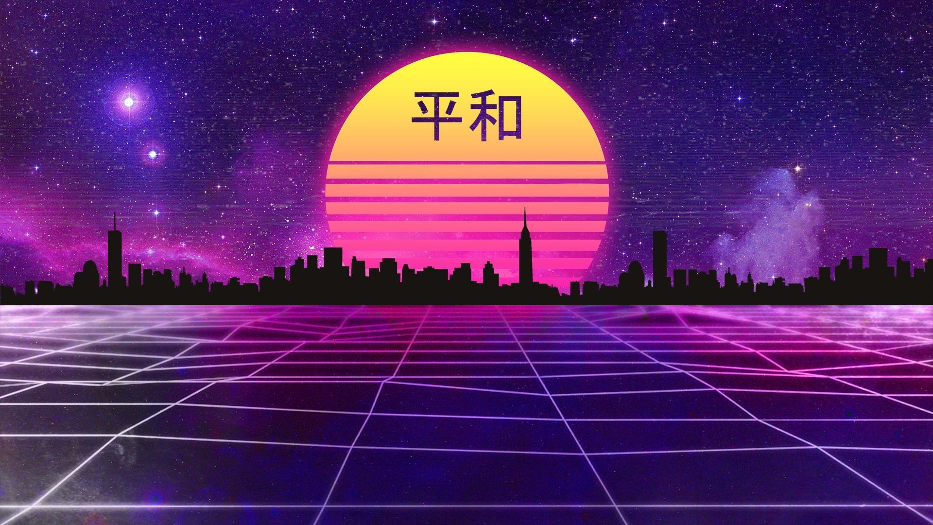 1920x1080 New Retro Wave Wallpaper Обои, HD Wallpaper, Desktop