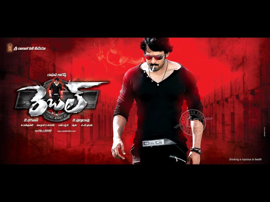 1030x770 Free download Rebel Wallpaper Rebel Movie Wallpaper Prabhas Tamanna [] for your Desktop, Mobile & Tablet. Explore Rebel Wallpaper. Free Rebel Flag Wallpaper, Rebel Flag Wallpaper, Rebel Flags Wallpaper, Desktop