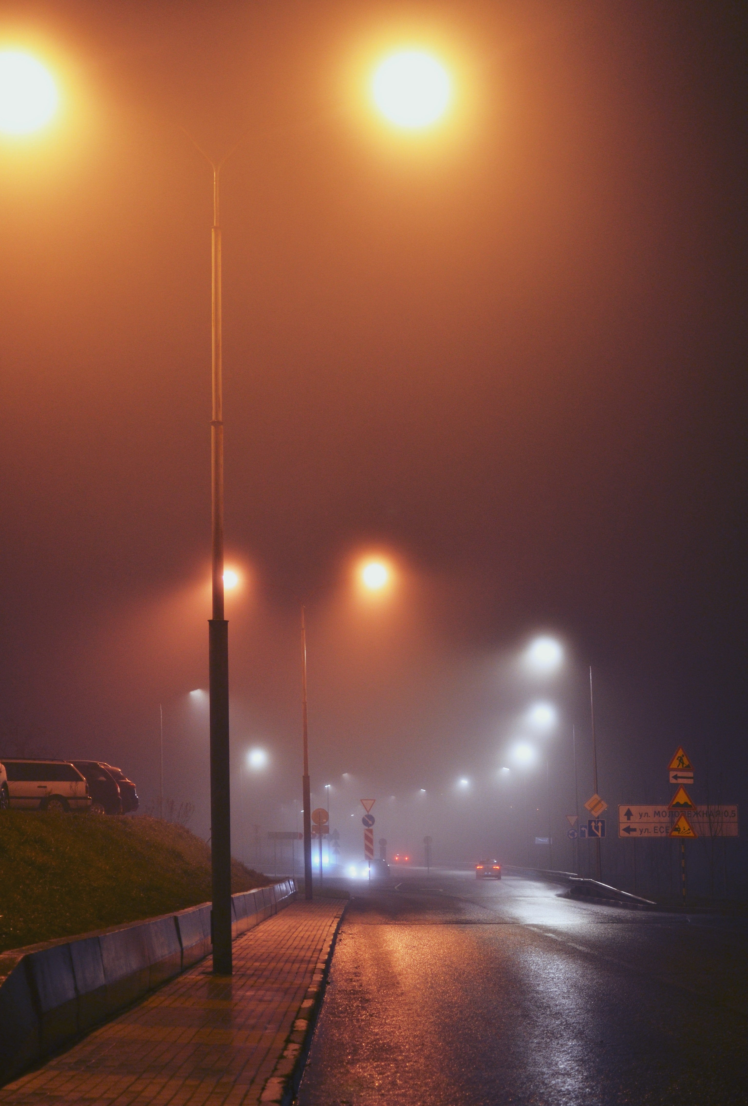 3080x4550 Street Lamp over Street at Night · Free, Phone