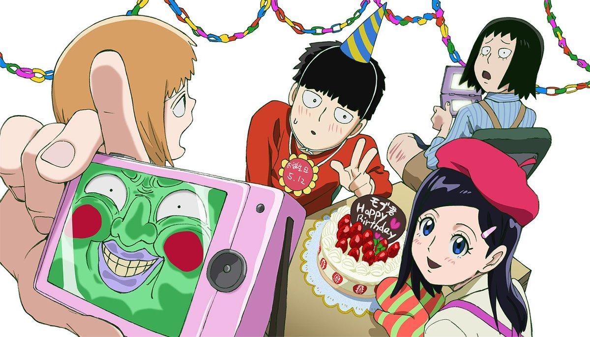 1200x690 Neosamuraisoul's funny that Mob Shigeo Kageyama, Desktop