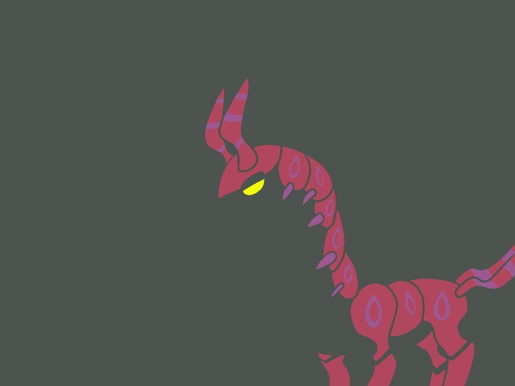 1040x780 Scolipede wallpaper, Desktop