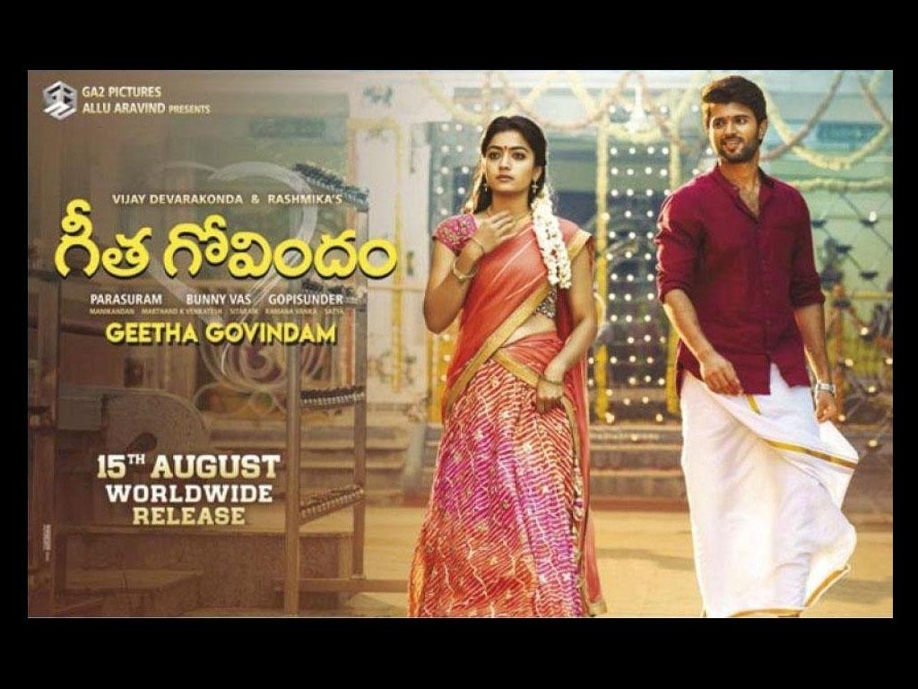 1030x770 Geetha Govindam HQ Movie Wallpaper. Geetha Govindam HD Movie, Desktop