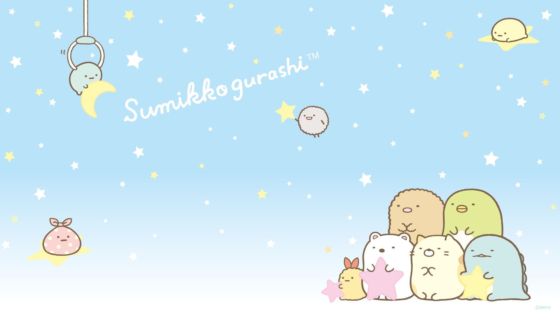 1930x1080 Kawaii Blue Wallpaper, Desktop