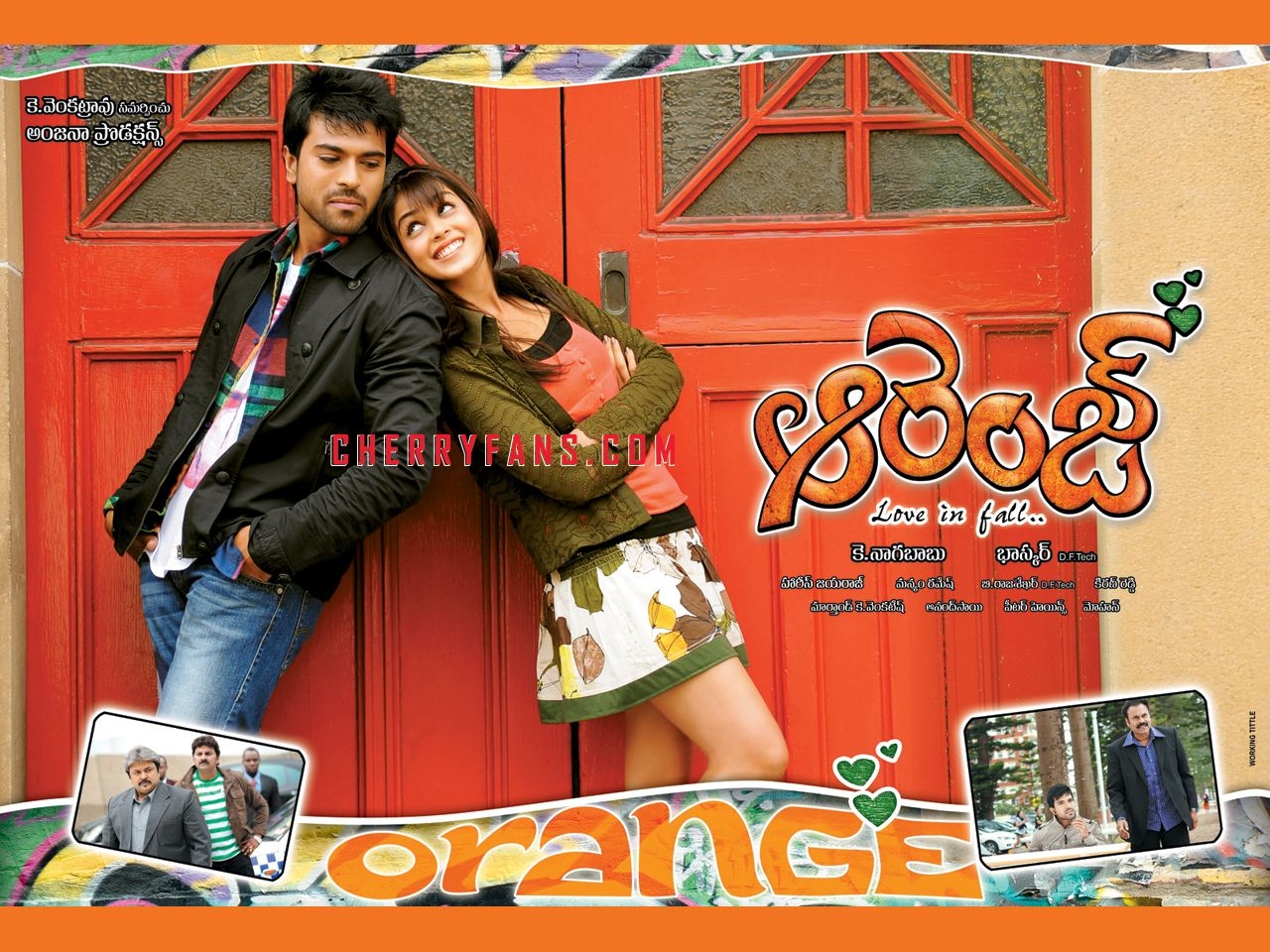 1280x960 ORANGE downloads, wall papers Charan Teja, Cherry, Mega, Desktop