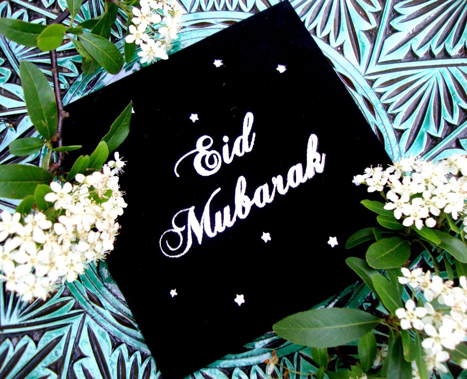 1510x1230 Best} Eid Mubarak HD Image, Greeting Cards, Wallpaper and Photo, Desktop