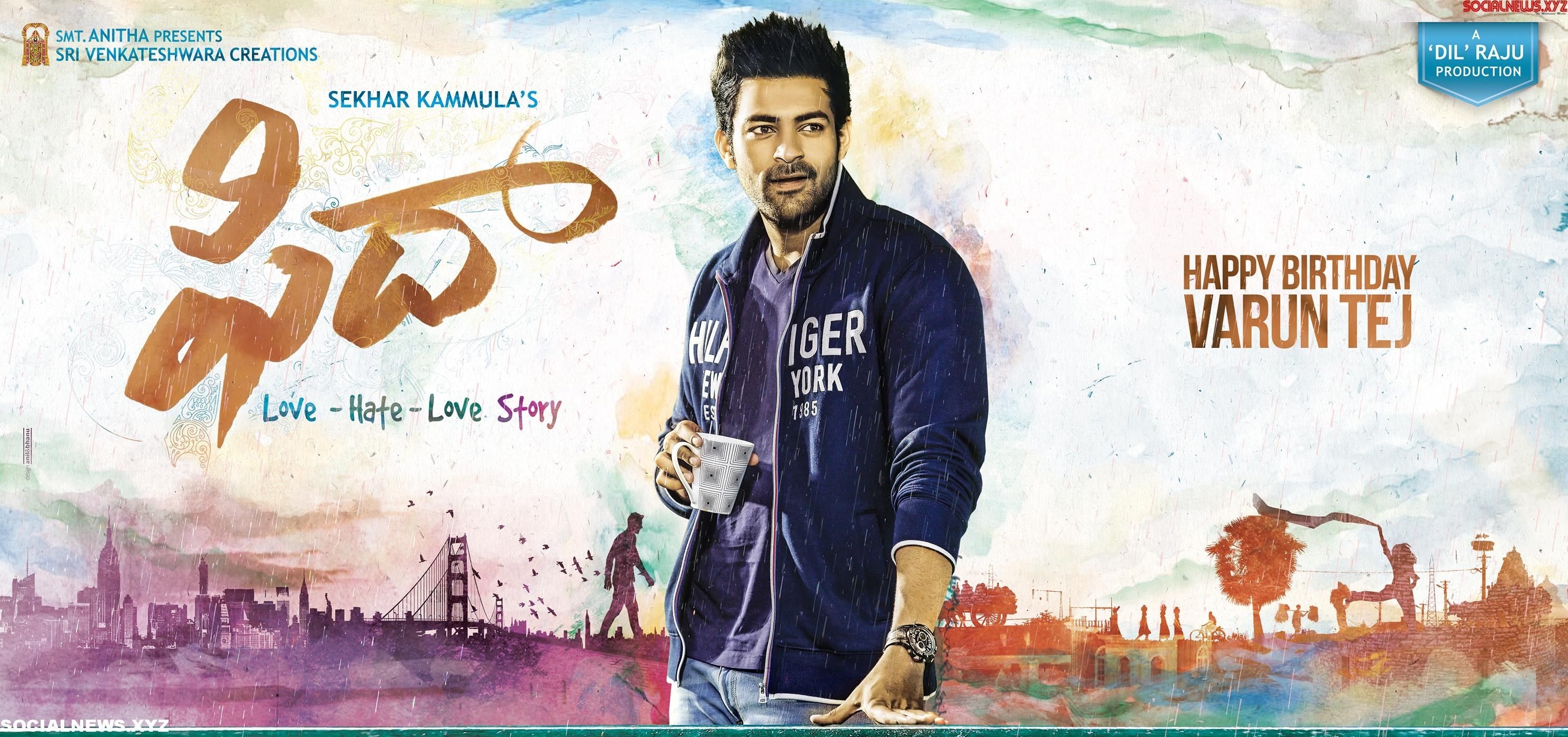 2980x1400 Varun Tej Birthday Wallpaper By Fidaa Movie Team News XYZ, Dual Screen