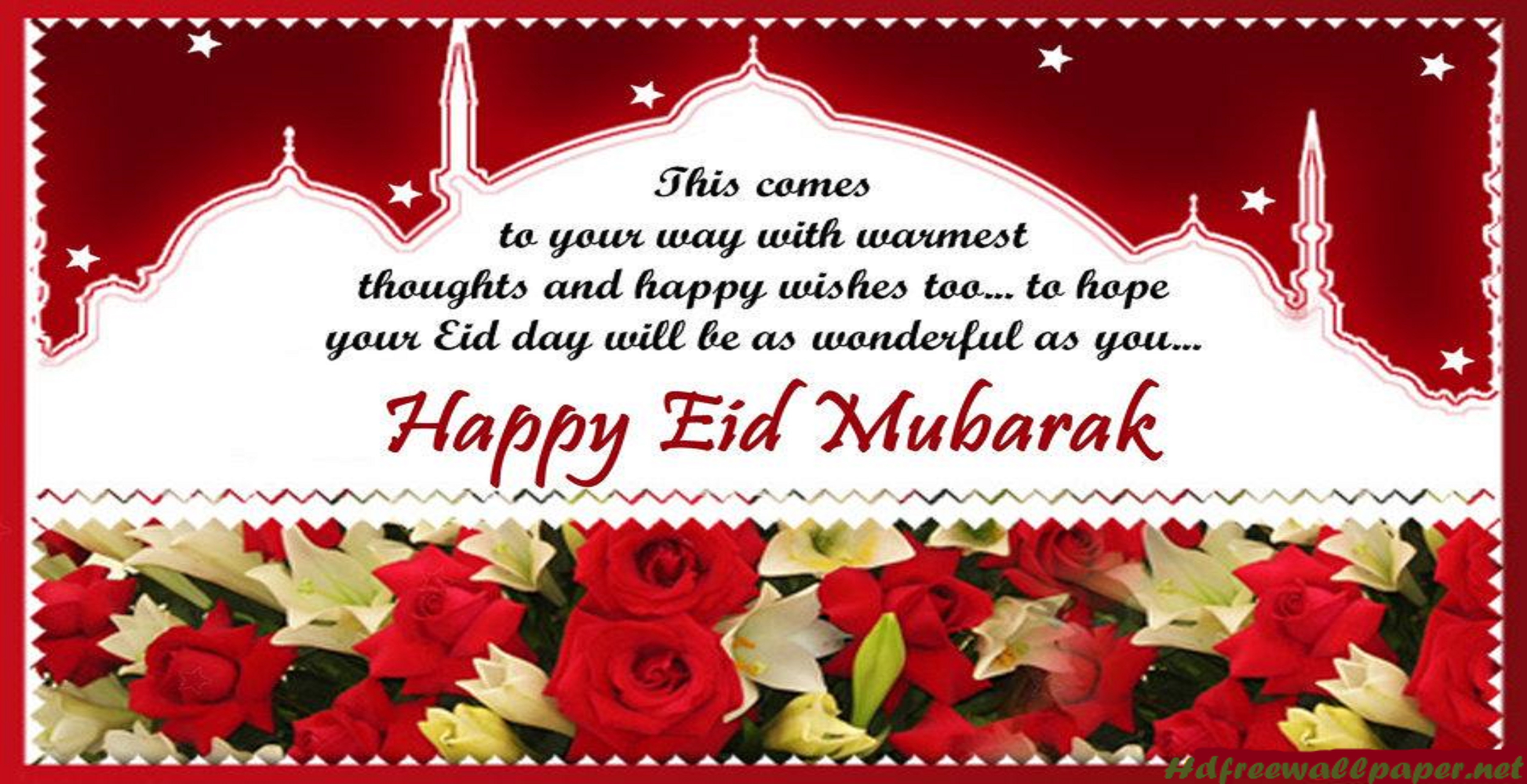 5000x2570 card eid ul fitar Eid ul Fitr Wallpaper Free Download New, Desktop