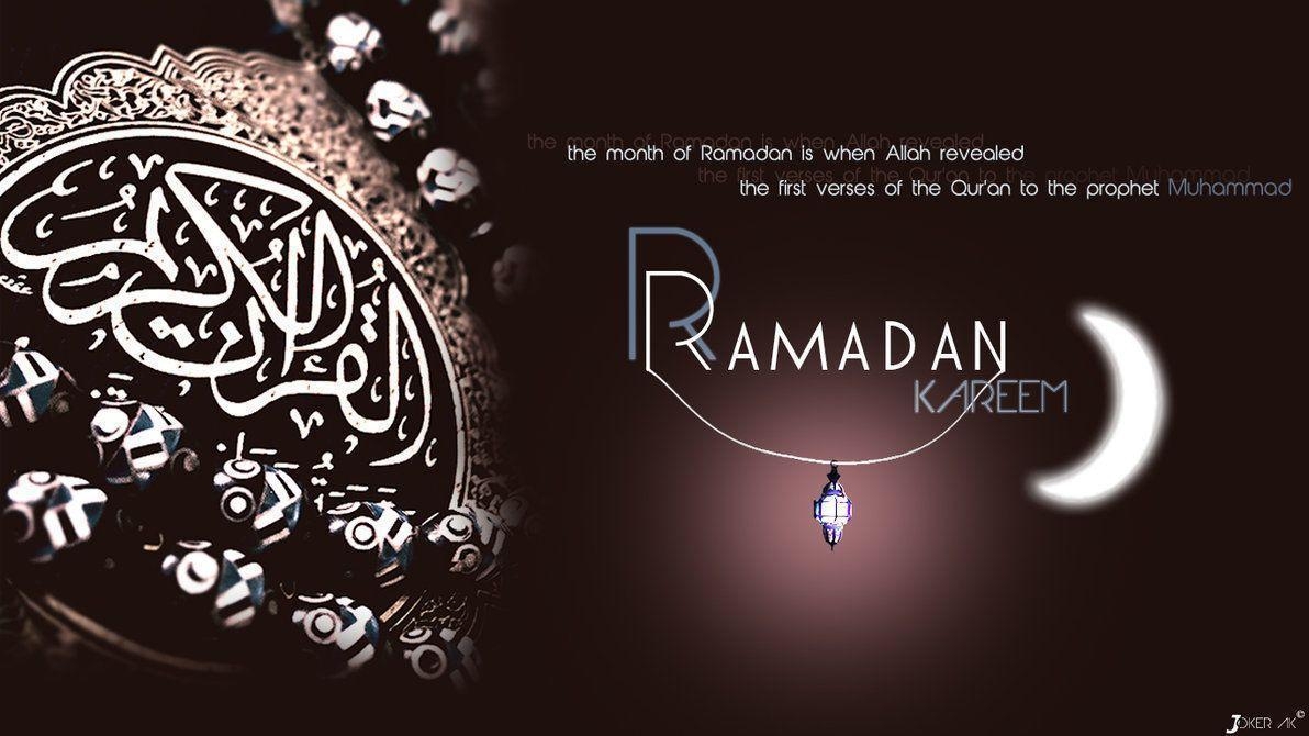 1200x670 free download ramzan mubarak wallpaper 2014, Desktop