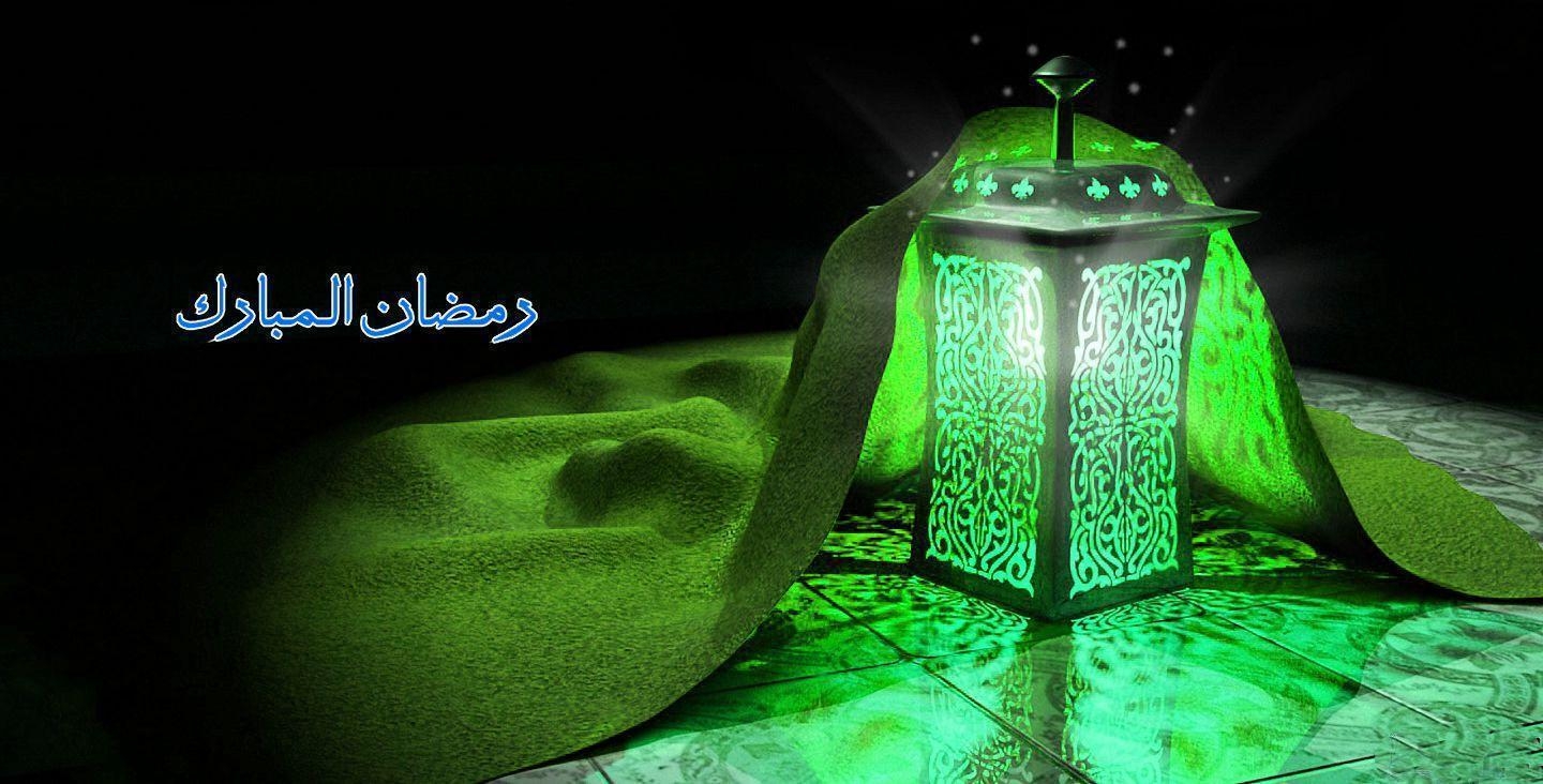 1440x740 Latest Ramadan Wallpaper 2015 Fun 4 You!, Desktop