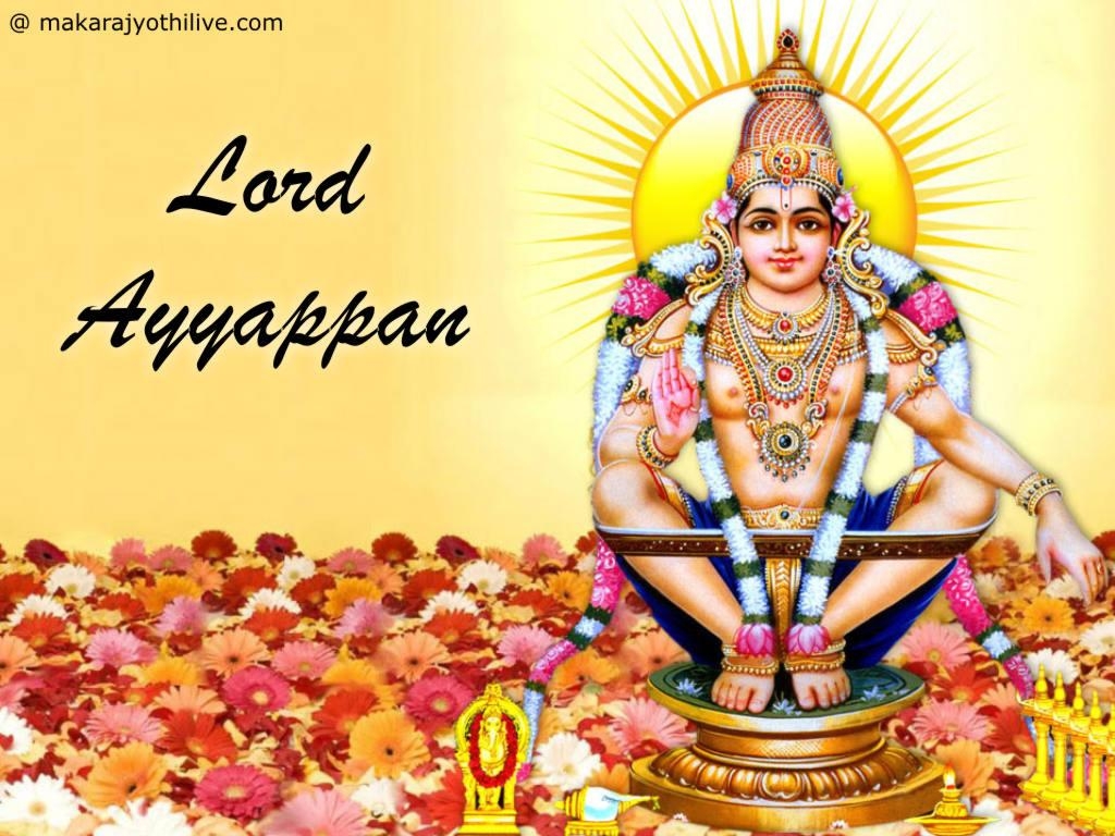 1030x770 Lord Ayyappan Wallpaper FREE Download, Desktop