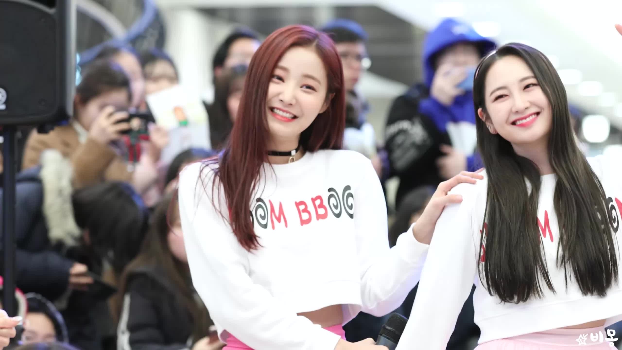 2560x1440 Yeonwoo GIF. Create, Discover and Share on Gfycat, Desktop