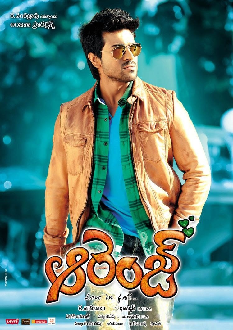 750x1070 Ram Charan Stylish Looks Orange Movie Wallpaper, Phone