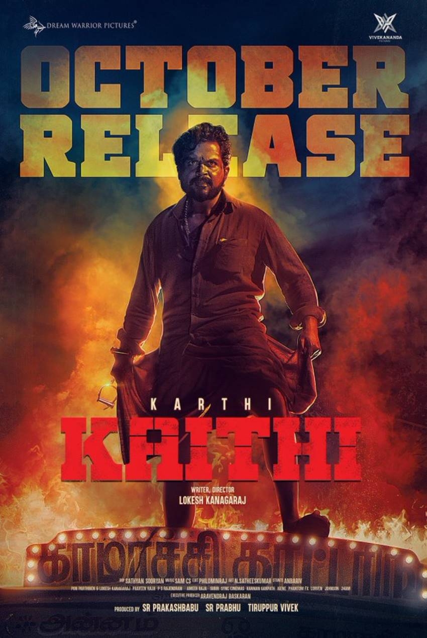 850x1270 Kaithi Photo: HD Image, Picture, Stills, First Look, Phone