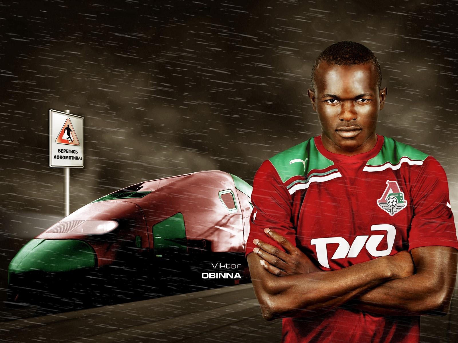 1600x1200 Wallpaper. FC Lokomotiv Moscow, Desktop