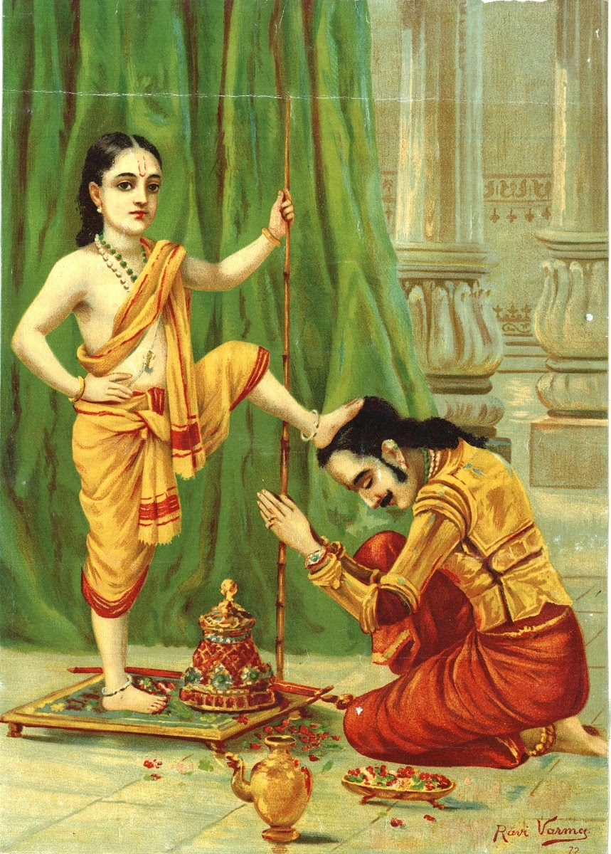 860x1200 Vamana Avatar Varma Press and Raja Ravi Varma, Phone