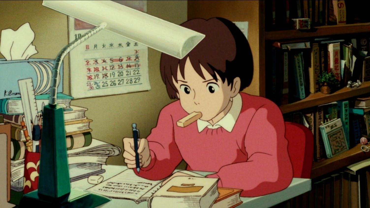 1510x850 Study Hard Shizuku Whisper Of The Heart Yüreğinin Sesi Of The Heart, Desktop