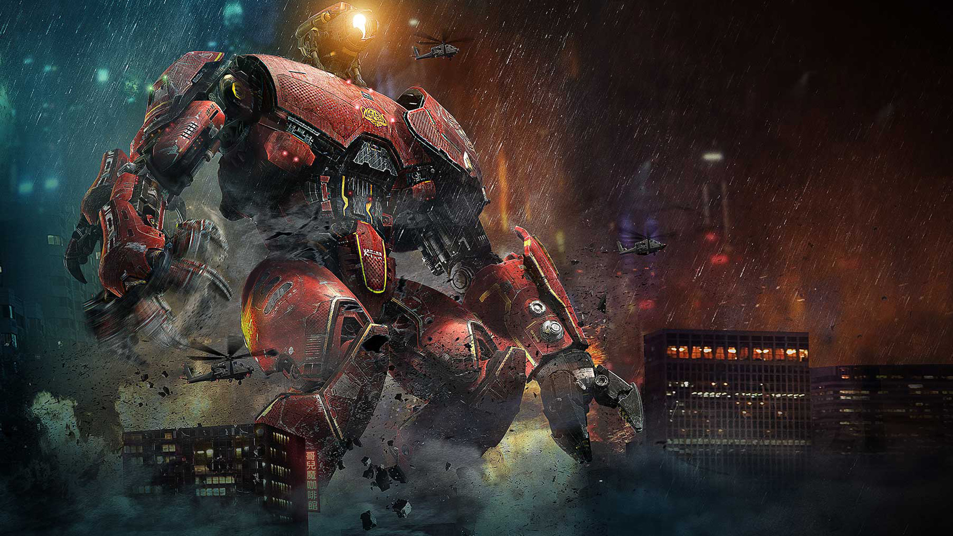 1920x1080 Crimson Typhoon in Pacific Rim HD wallpaper, Desktop