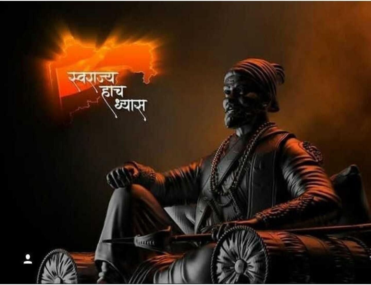 1280x990 Shivaji Maharaj HD Photography Wallpaper. Shivaji maharaj HD wallpaper, HD dark wallpaper, HD wallpaper 1080p, Desktop