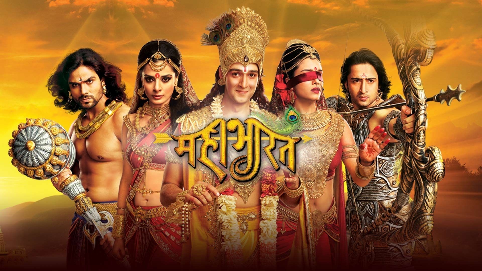 1920x1080 Why don't some people appreciate the Star Plus Mahabharat series?, Desktop