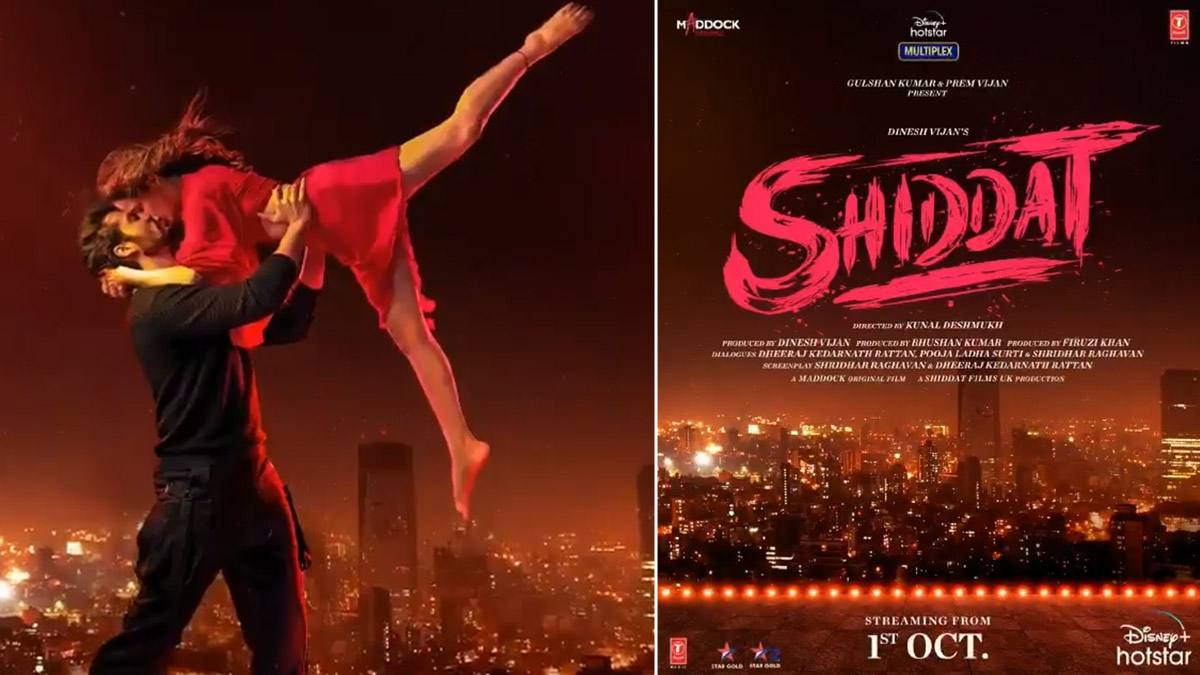 1200x680 Shiddat: Sunny Kaushal, Radhika Madan, Diana Penty, Mohit Raina's Movie to Premiere on October 1 on Disney+ Hotstar Multiplex, Desktop