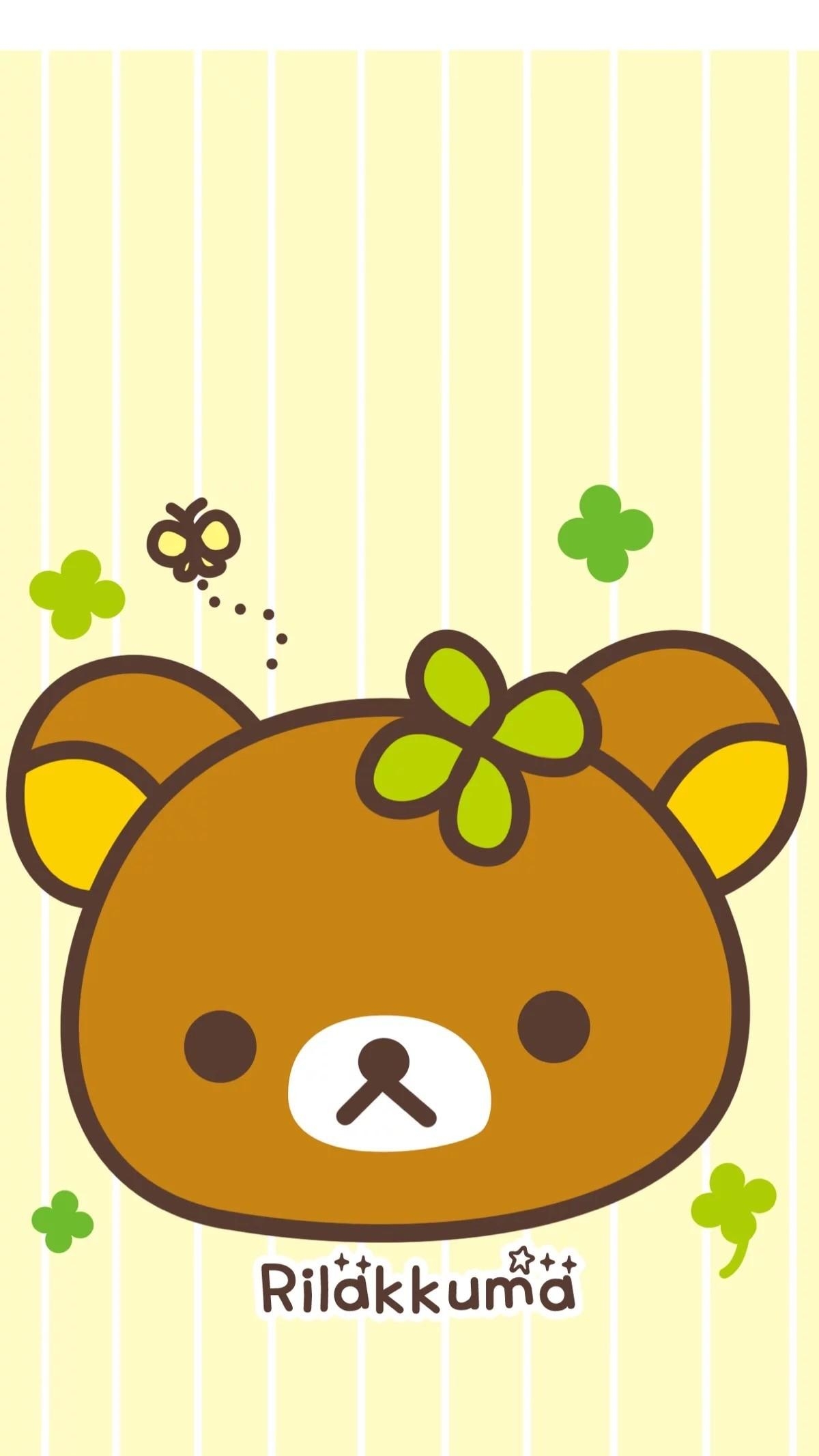 1200x2140 Rilakkuma iPhone Wallpaper, Phone