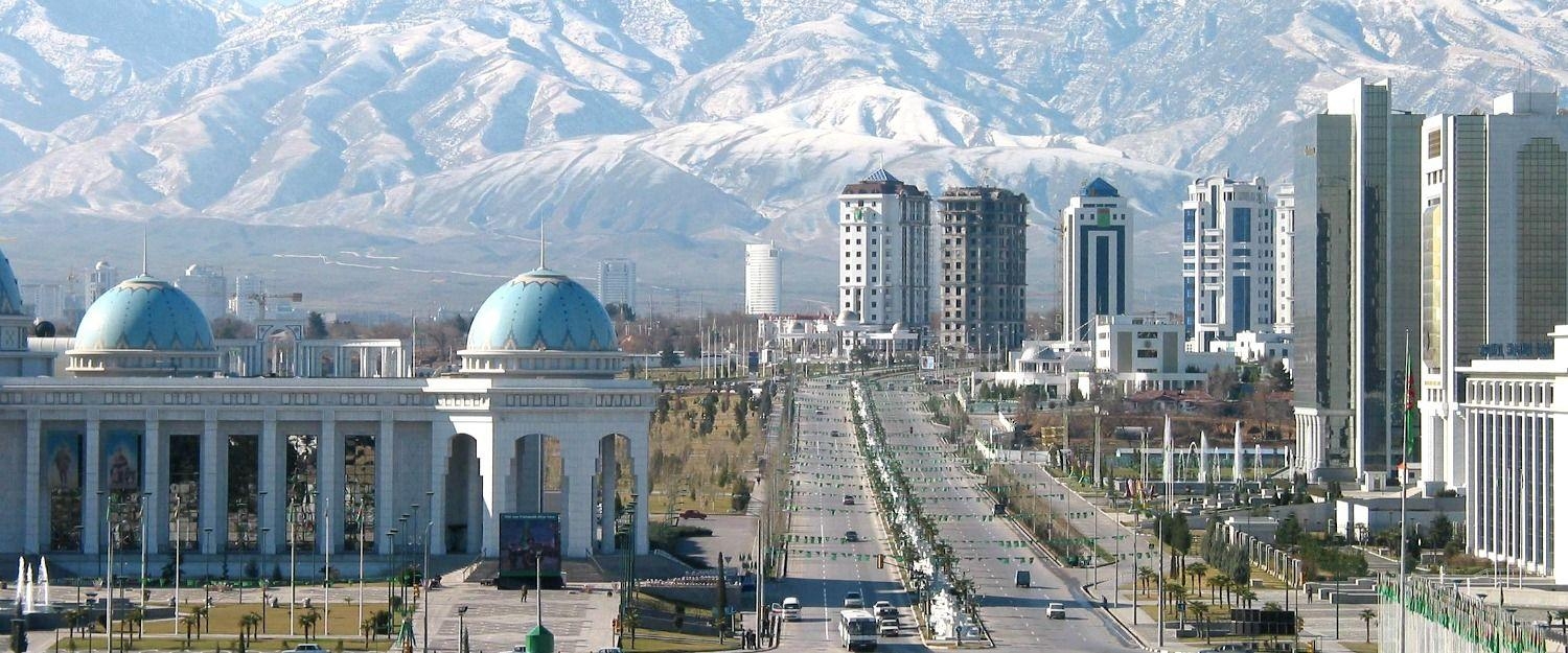 1500x630 Ashgabat, Turkmenistan Travel Guide, Dual Screen