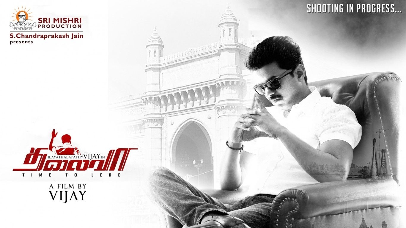 1370x770 Thalaivaa HQ Movie Wallpaper. Thalaivaa HD Movie Wallpaper, Desktop