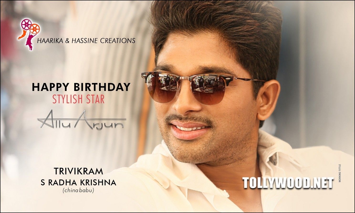 1490x900 Tollywood ALLU ARJUN BIRTHDAY POSTERS. Birthday poster, Mirrored sunglasses men, Square sunglasses men, Desktop